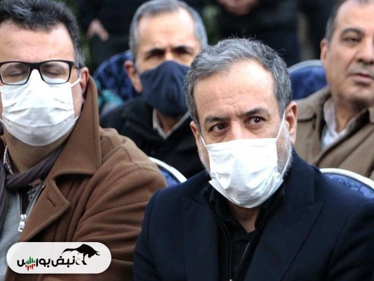 عباس عراقچی ترور شد؟