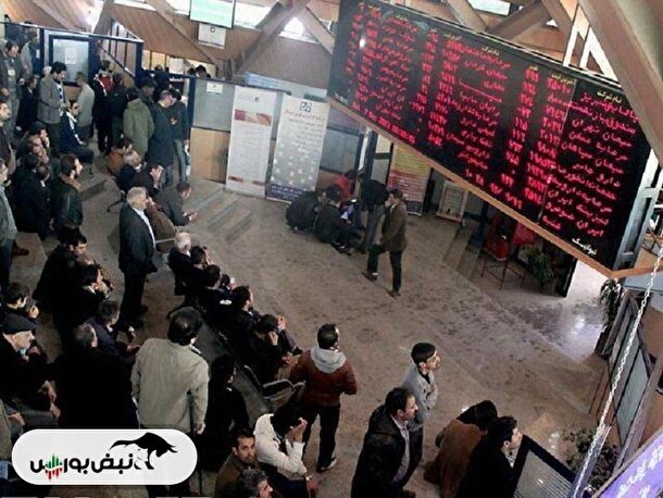 از خبر« بورس تهران بهترین بورس جهان شد» تا خبر«از سرگیری عرضه سیمان در بورس کالا پس از چهار سال توقف»