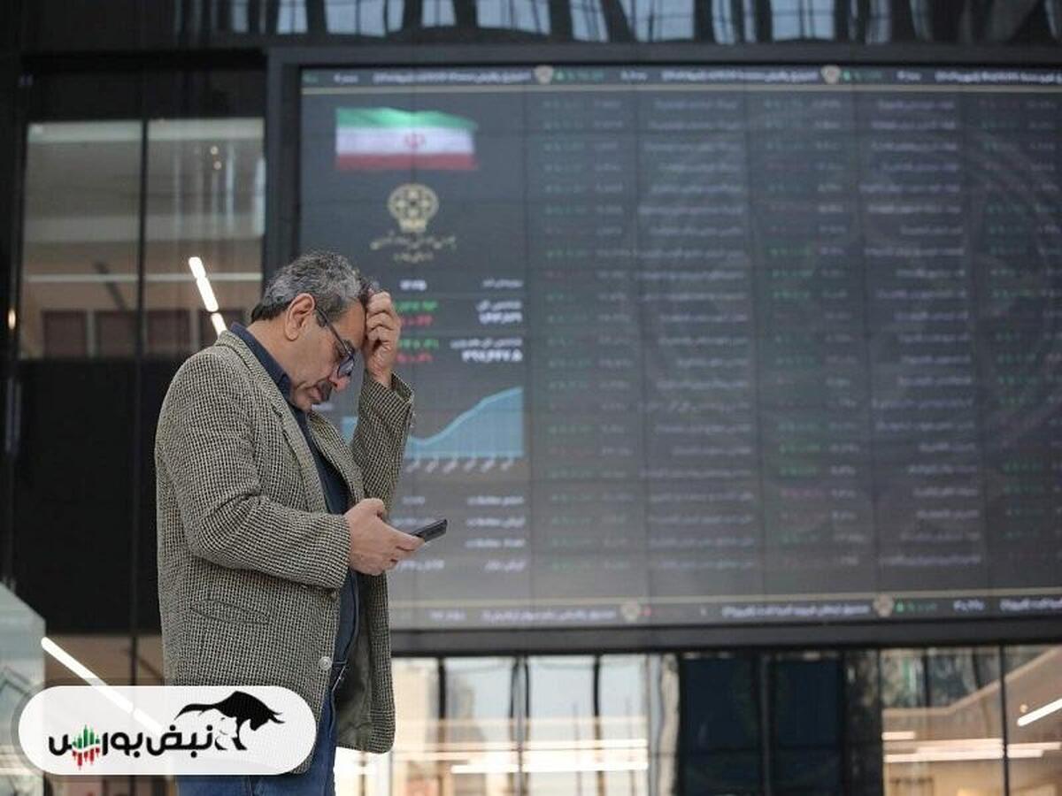 گزارش بورس امروز یکشنبه ۴ خرداد ماه ۱۴۰۴