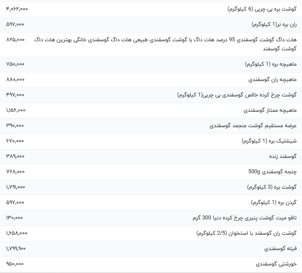 278917_955.png