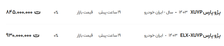 278933_372.png
