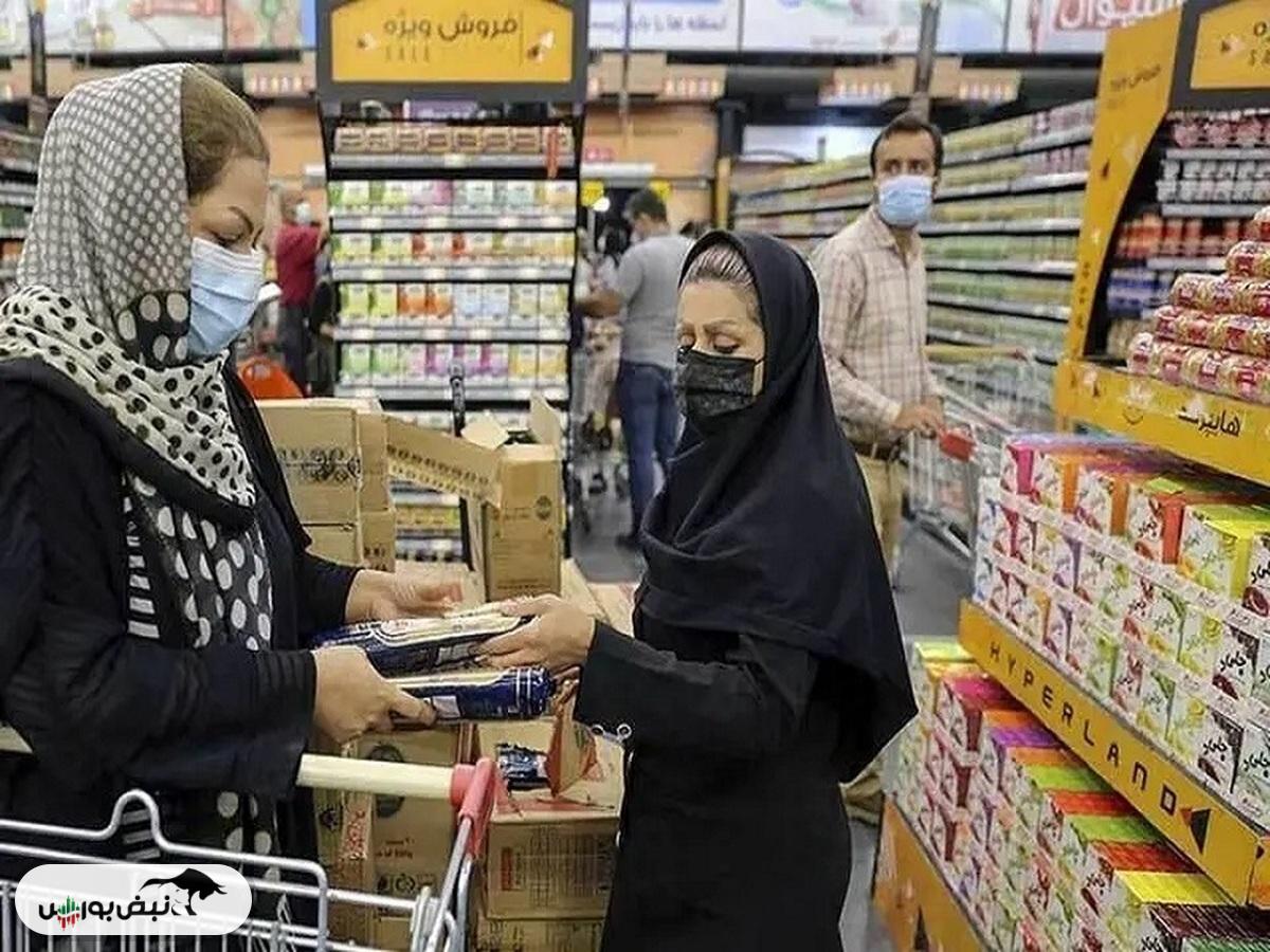 کالابرگ الکترونیکی در خرداد ۱۴۰۴ کی واریز می شود؟