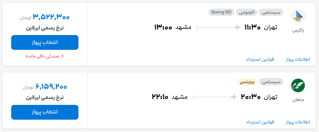 279229_332.png