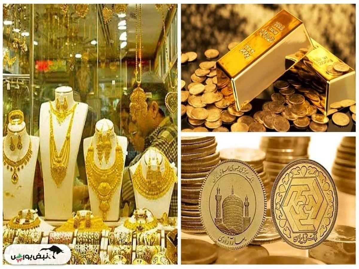 قیمت سکه و طلا امروز سه‌شنبه ۶ خرداد ۱۴۰۴