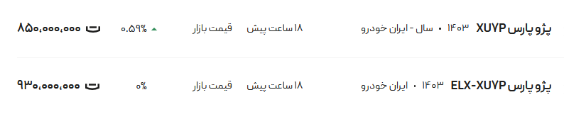 279566_235.png