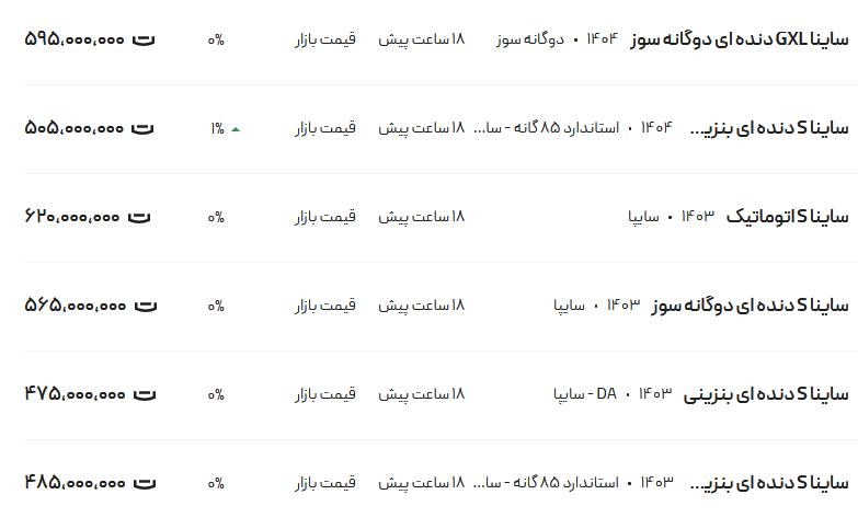279570_110.png