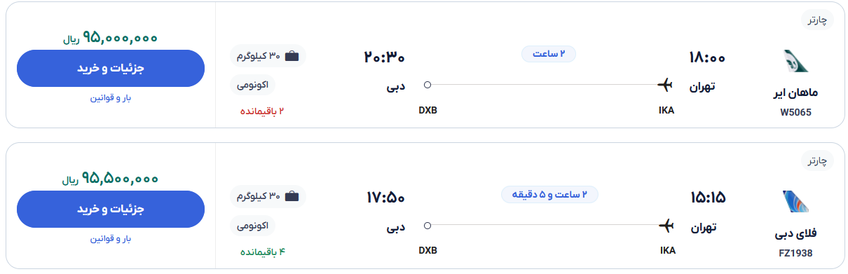 279579_141.png