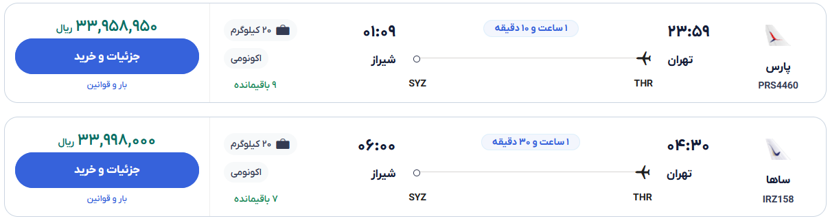 279583_472.png