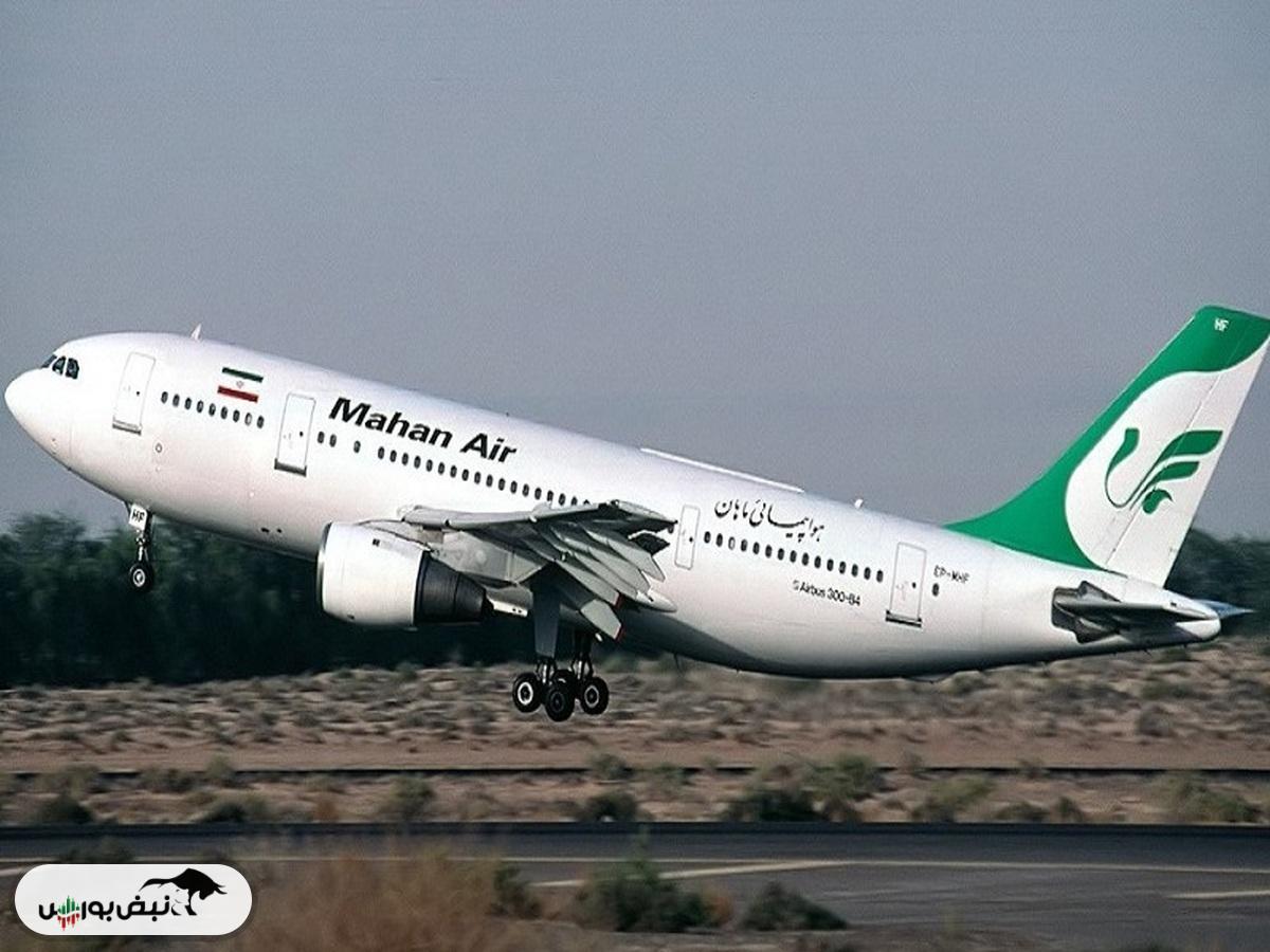 قیمت بلیط هواپیما تهران-شیراز، امروز ۶ خرداد ۱۴۰۴