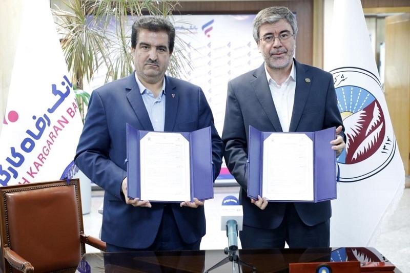 تفاهم‌نامه همکاری بانک رفاه کارگران و شرکت بیمه ایران امضا شد