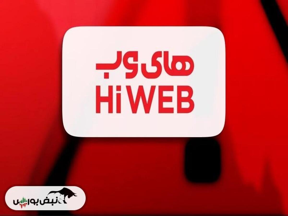 تحلیل وضعیت بازگشایی سهام های وب: چه زمانی...