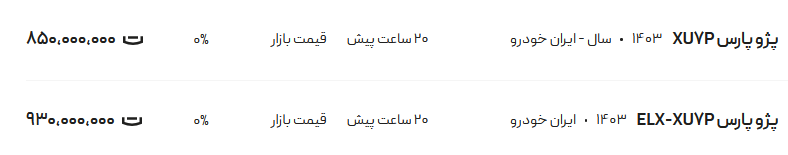 279956_965.png