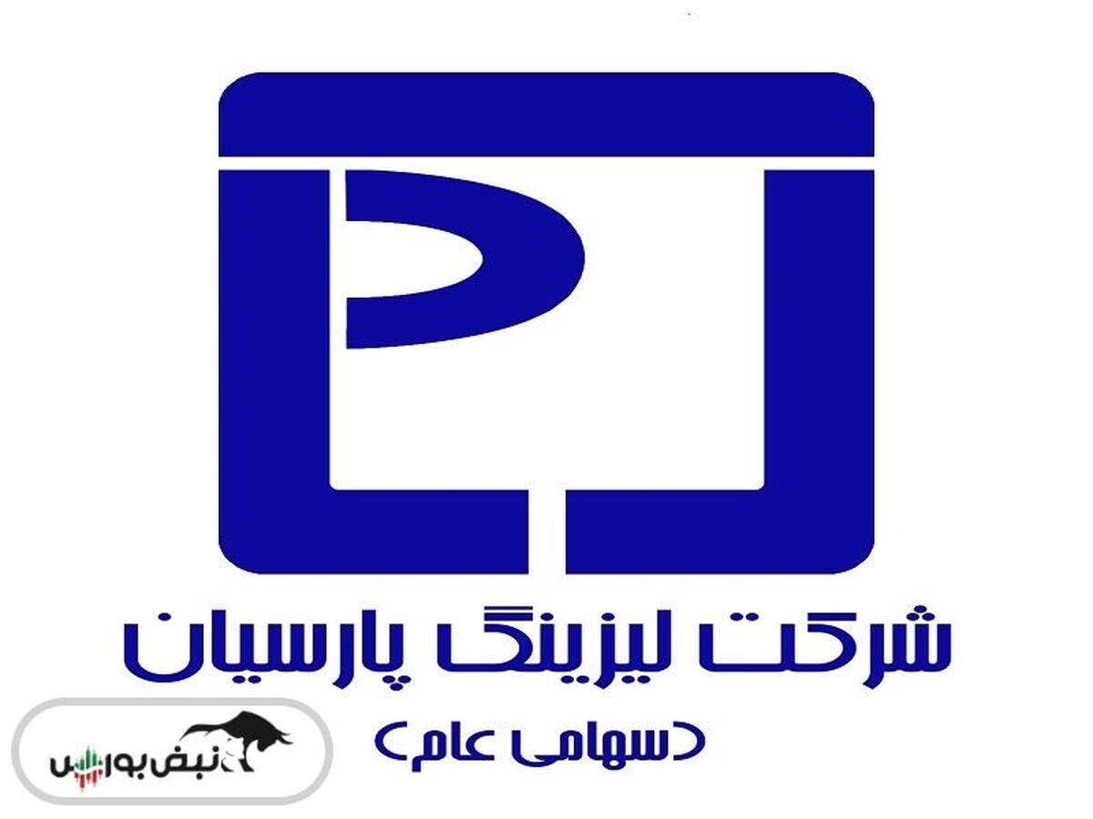 رشد ۲۷ درصدی فروش ولپارس در دوره یک ماهه