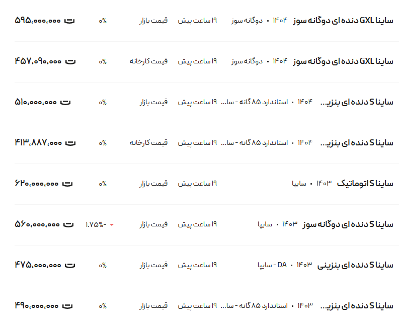 280279_147.png