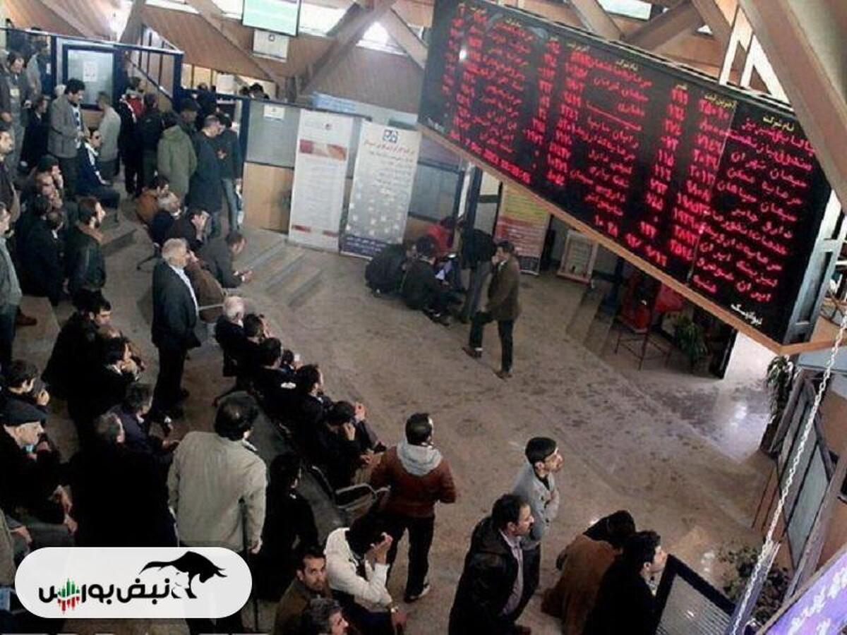 از خبر« بررسی نرخ خوراک پالایشگاه ها» تا خبر« درگذشت نخستین مدیرعامل بورس کالا»