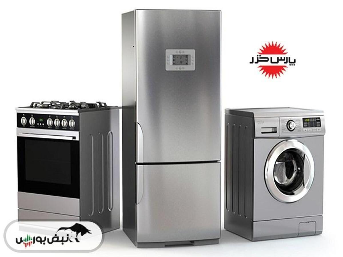 لخزر در اردیبهشت ماه چقدر فروخت؟