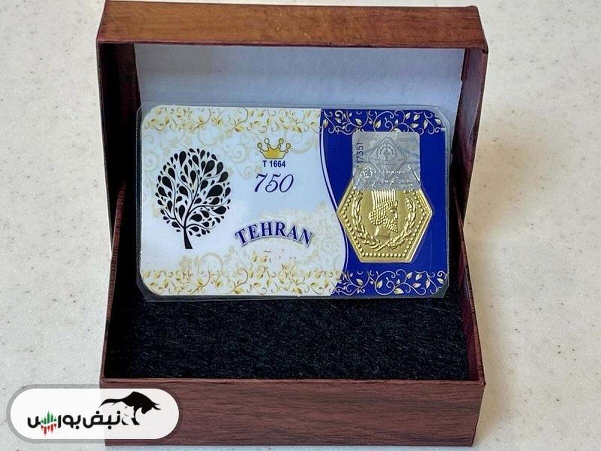 قیمت سکه پارسیان امروز یکشنبه ۱ تیر ۱۴۰۴
