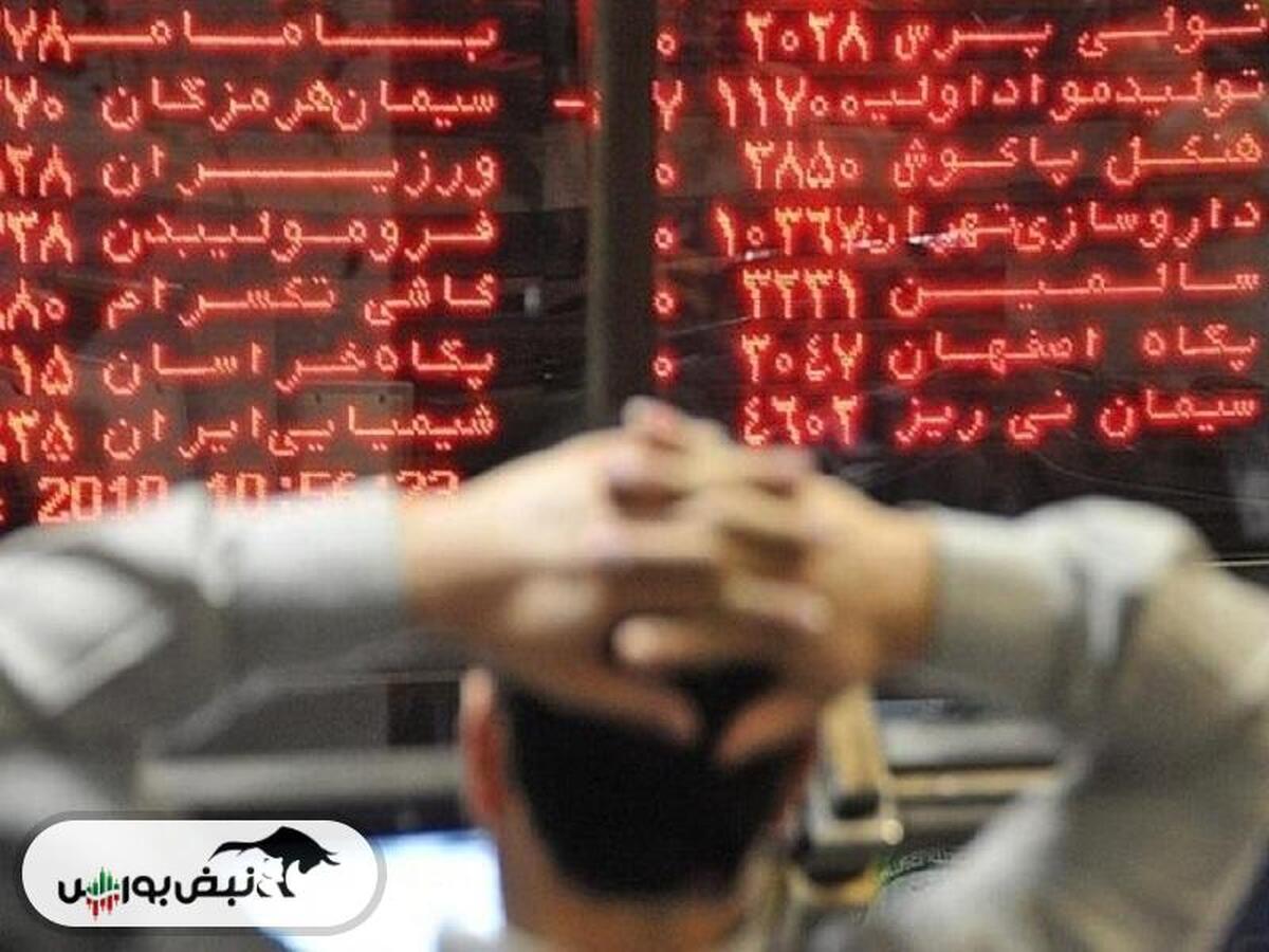 گزارش بورس امروز سه شنبه ۱۰ تیرماه ۱۴۰۴