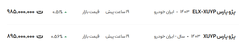 286592_447.png