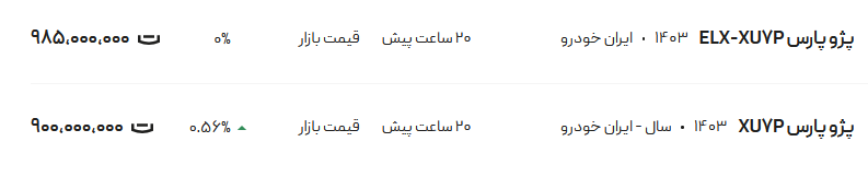 286824_557.png