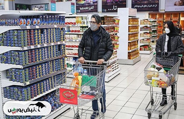 آمار نگران‌کننده از گرانی در سفره مردم | خوراکی‌هایی که بیش از ۵۰ درصد گران شدند