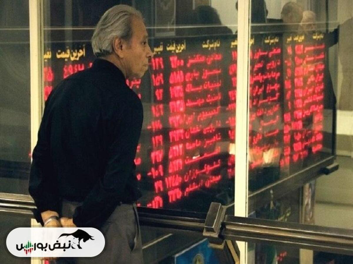 گزارش بورس امروز دوشنبه ۱۶ تیرماه ۱۴۰۴
