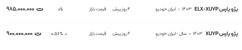 287091_104.png