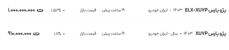 287428_254.png