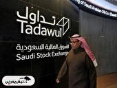 مقایسه بورس عربستان و ایران | دامنه نوسان در بورس عربستان چقدر است؟