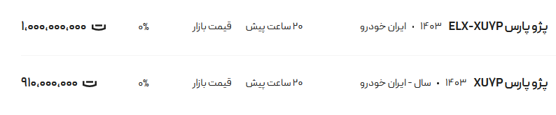 287814_390.png