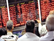 گزارش بورس امروز سه شنبه ۱۷ تیرماه ۱۴۰۴ | ریزش ۵۱ هزار واحدی شاخص بورس