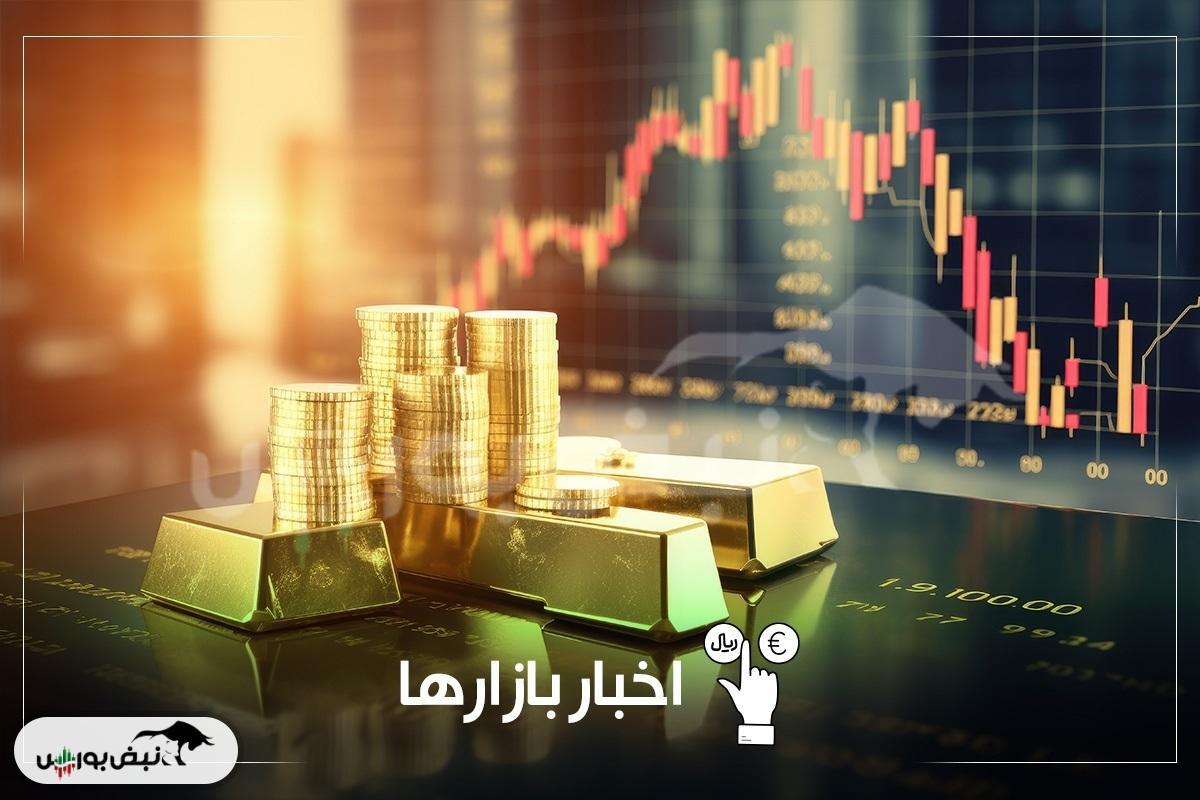 تحلیل قیمت طلا، سکه و دلار در تاریخ ۱۹ تیر...