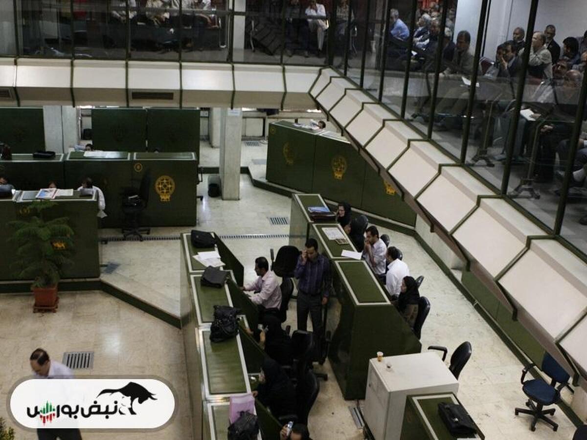 از خبر« نخستين سمينار سرمايه گذاري خارجي در بورس» تا خبر« عرضه اولیه صبا فولاد خلیج‌فارس»