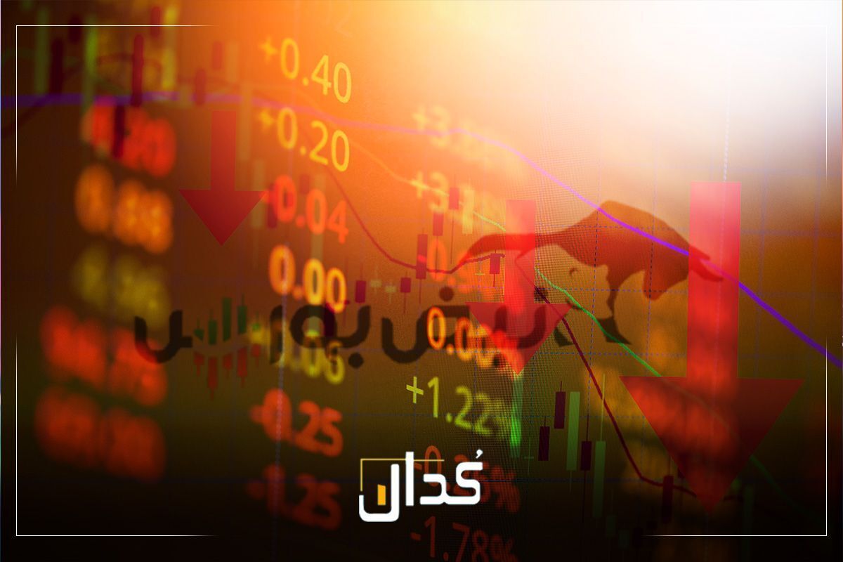 اخبار ویژه کدال تا تاریخ ۲۰ تیرماه ۱۴۰۴ | ...