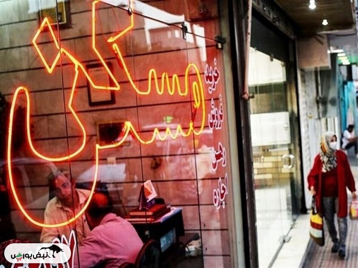 بازار  فروش مسکن در شوک خروج اتباع افغانی