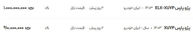 288350_836.png