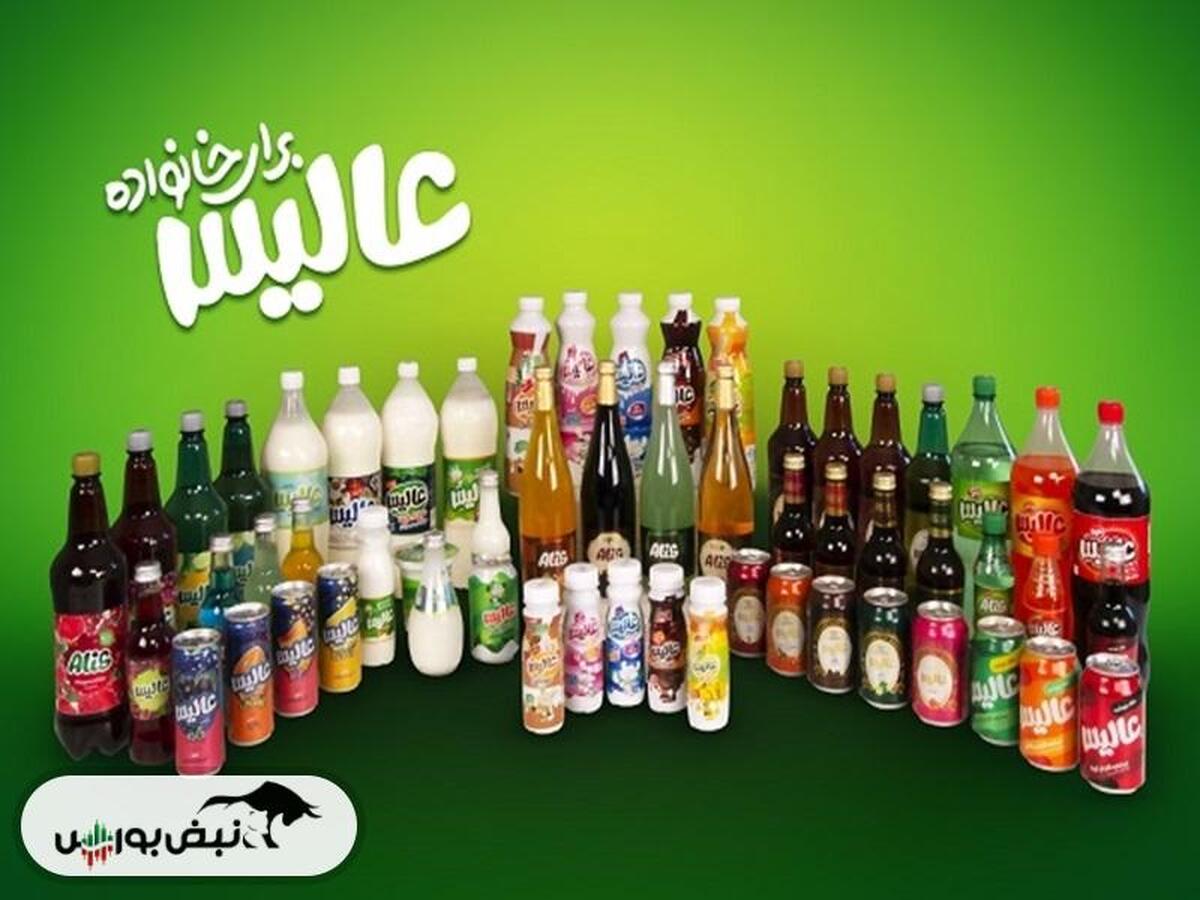 دو پروژه توسعه‌ای با اهمیت در شرکت عالیس