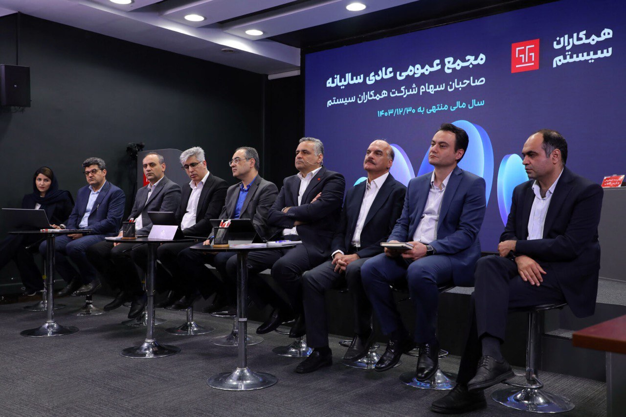دستاوردهای مالی و تحول در راهکارهای مشتریمحور دستاوردهای مالی و تحول در راهکارهای مشتریمحور