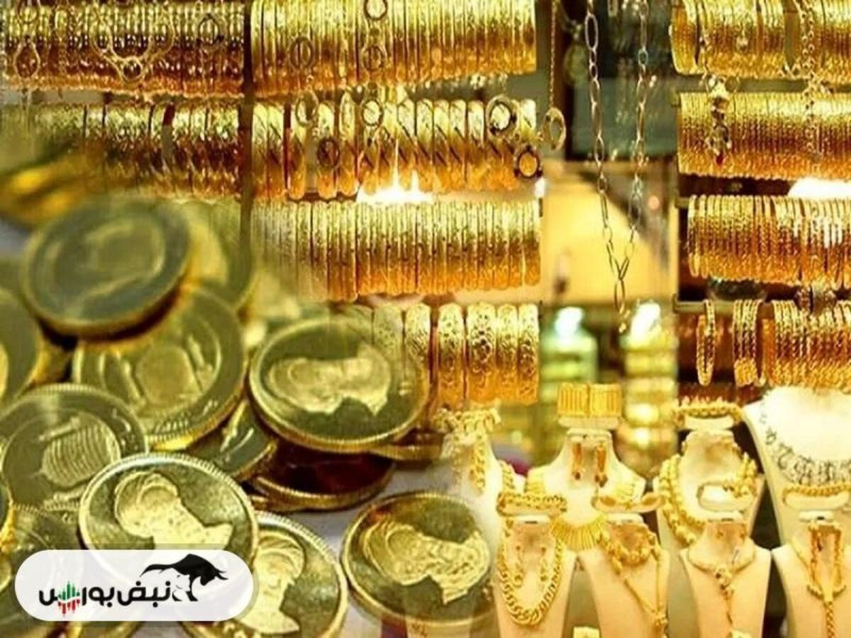 قیمت طلا امروز ۲۱ تیر ۱۴۰۴