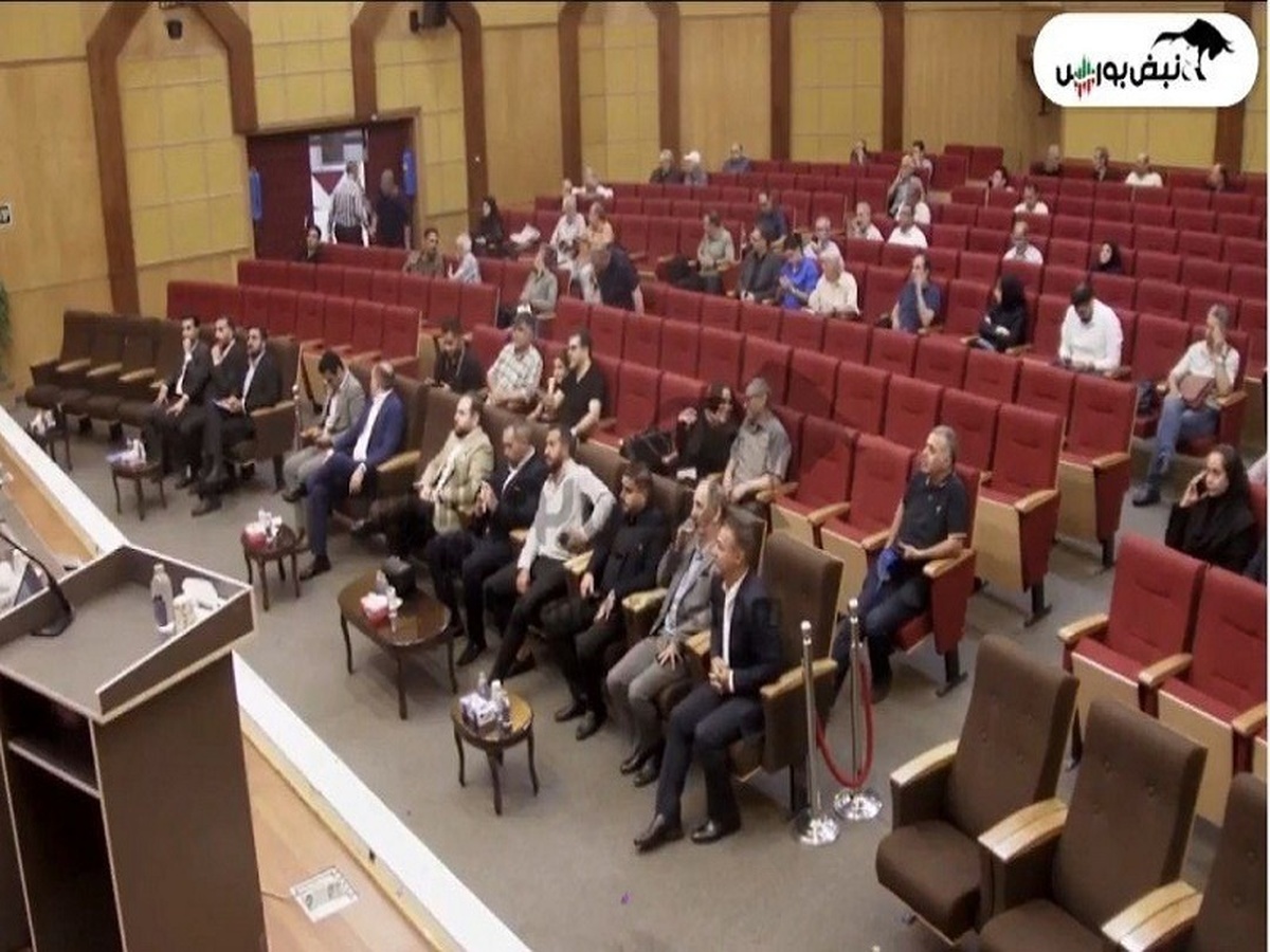 نتایج مجامع شرکت‌های بورسی در تاریخ ۲۱ تیرماه ۱۴۰۴ | تصویب سود ۱۱ تا ۲۳۵۰ ریالی این نماد‌ها