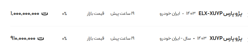 288753_195.png