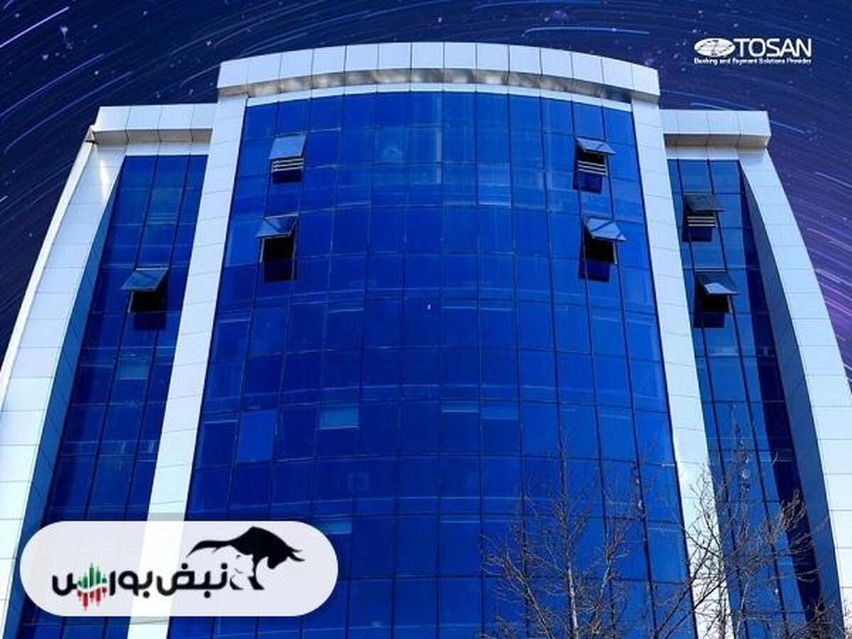 درآمد شش ماهه «توسن» از مرز یک همت عبور کرد | رشد ۳۴ درصدی در خردادماه