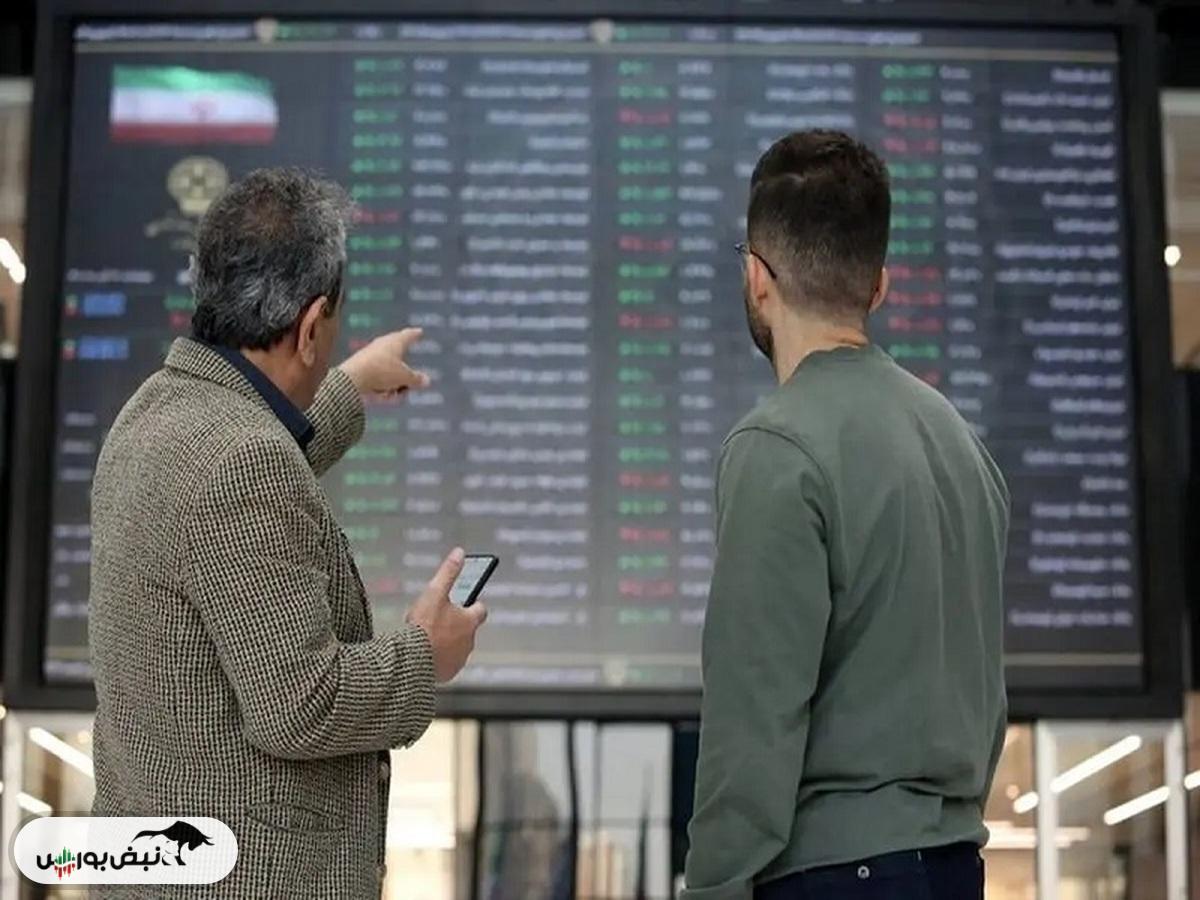 آیا تغییر مسیر بازار سرمایه پایدار است؟