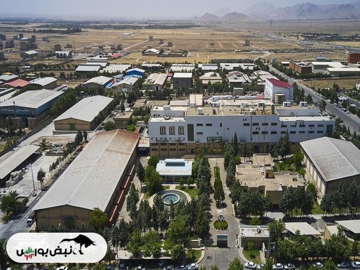 کارنامه ۳ ماهه لطیف منتشر شد