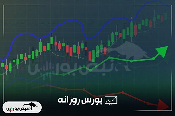 گزارش بورس امروز سه شنبه ۲۴ تیرماه ۱۴۰۴ | صعود ۲۷ هزار واحدی شاخص بورس