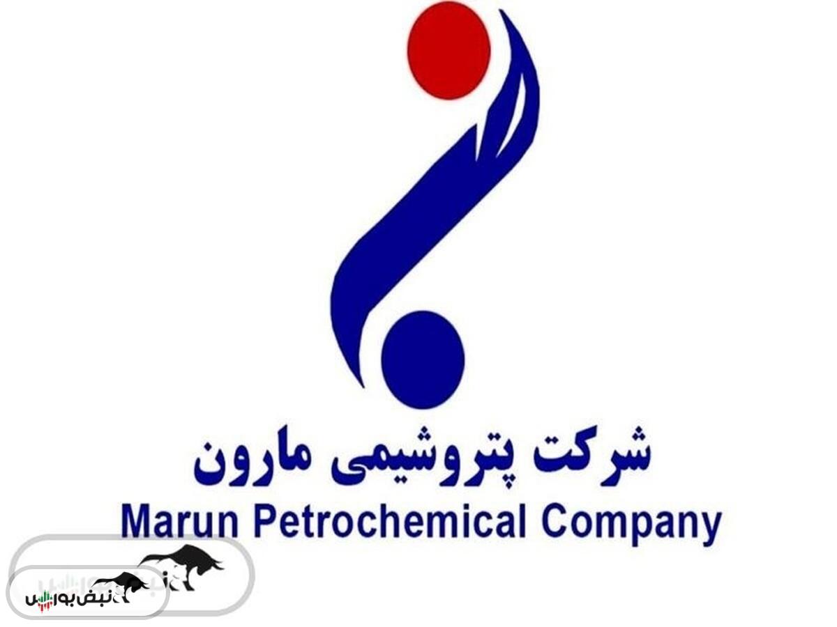 با ابهام در پایداری سود مارون