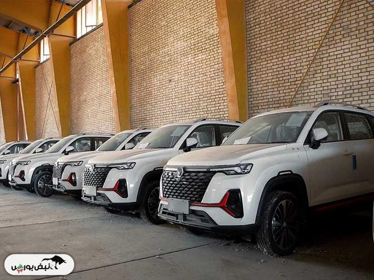 زمان ثبت‌نام خودروهای وارداتی