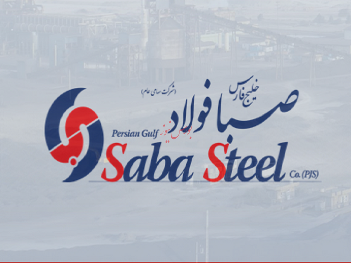 مجوز افزایش سرمایه فصبا از سوی سازمان بورس تمدید شد