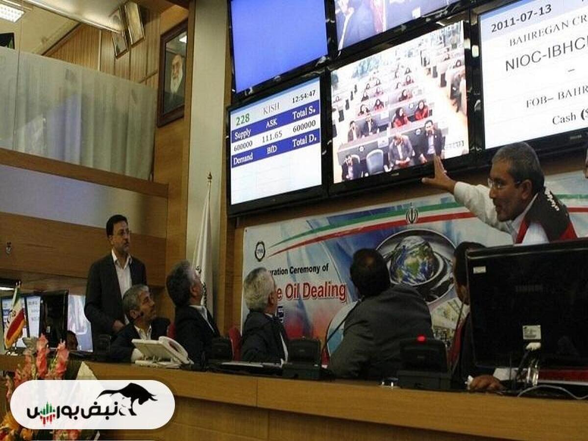 از خبر « افتتاح بورس بین المللی نفت» تا خبر« عرضه اولیه رافزا»