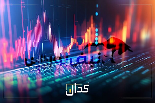اطلاعیه‌های مهم کدال امروز سه شنبه ۲۴ تیرماه ۱۴۰۴ | خبر مهم برای سهامداران اخابر